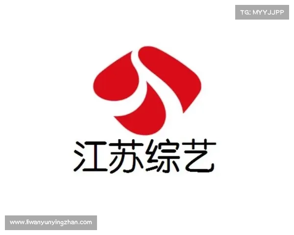 江苏综艺频道全新节目上线 多元化内容带你体验无限精彩 江苏综艺频道全新节目上线 多元化内容带你体验无限精彩
