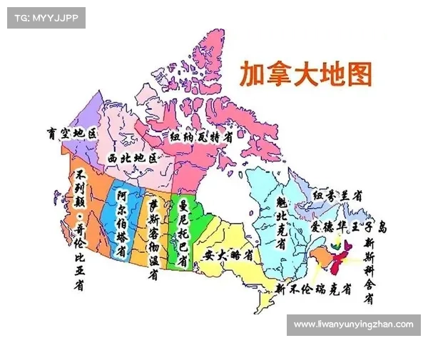 加拿大历史演变与文化发展:从原住民到现代国家的历程解析 加拿大历史演变与文化发展:从原住民到现代国家的历程解析