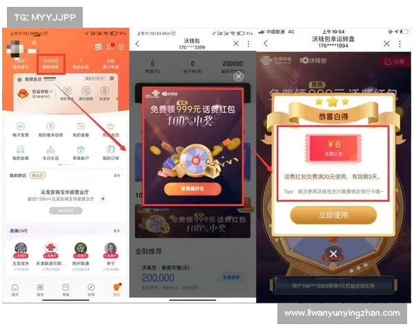 加拿大蛋蛋神测网PC版全面升级 用户体验大幅提升全新功能揭秘 加拿大蛋蛋神测网PC版全面升级 用户体验大幅提升全新功能揭秘